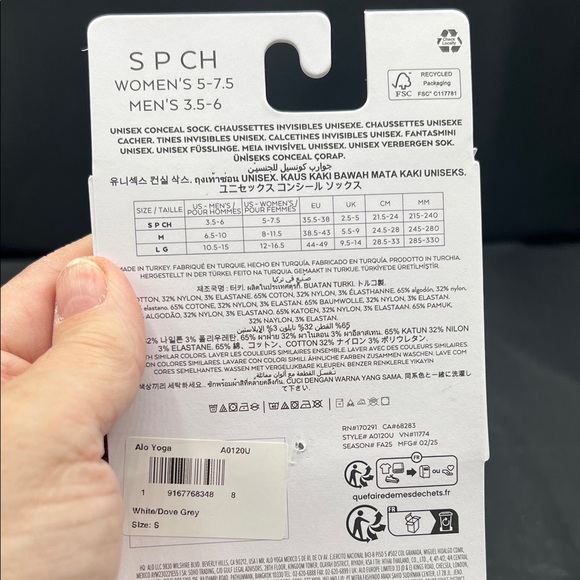 ALO Yoga White Unisex Conceal No-Show Sock - Picture 4 of 5